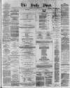 Liverpool Daily Post Friday 24 October 1856 Page 1