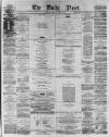 Liverpool Daily Post Thursday 06 November 1856 Page 1