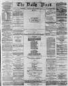 Liverpool Daily Post Friday 14 November 1856 Page 1