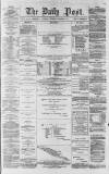 Liverpool Daily Post Wednesday 03 December 1856 Page 1