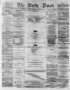 Liverpool Daily Post Thursday 11 December 1856 Page 1