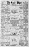 Liverpool Daily Post Friday 20 March 1857 Page 1