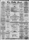 Liverpool Daily Post Friday 22 May 1857 Page 1
