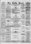 Liverpool Daily Post Tuesday 23 June 1857 Page 1