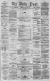 Liverpool Daily Post Tuesday 14 July 1857 Page 1