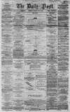 Liverpool Daily Post Thursday 23 July 1857 Page 1