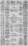 Liverpool Daily Post Monday 27 July 1857 Page 1