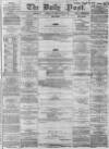 Liverpool Daily Post Thursday 27 August 1857 Page 1