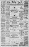 Liverpool Daily Post Monday 31 August 1857 Page 1