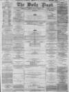 Liverpool Daily Post Tuesday 01 September 1857 Page 1