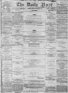 Liverpool Daily Post Friday 04 September 1857 Page 1