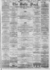 Liverpool Daily Post Tuesday 08 September 1857 Page 1