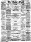 Liverpool Daily Post Thursday 01 October 1857 Page 1