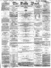 Liverpool Daily Post Tuesday 06 October 1857 Page 1