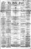 Liverpool Daily Post Monday 19 October 1857 Page 1