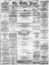 Liverpool Daily Post Friday 23 October 1857 Page 1