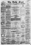 Liverpool Daily Post Tuesday 06 July 1858 Page 1