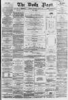 Liverpool Daily Post Wednesday 07 July 1858 Page 1