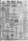 Liverpool Daily Post Saturday 10 July 1858 Page 1