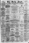 Liverpool Daily Post Monday 12 July 1858 Page 1