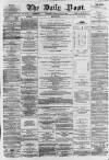 Liverpool Daily Post Tuesday 13 July 1858 Page 1