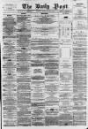 Liverpool Daily Post Saturday 17 July 1858 Page 1