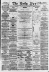 Liverpool Daily Post Monday 19 July 1858 Page 1