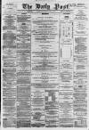 Liverpool Daily Post Tuesday 20 July 1858 Page 1
