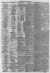 Liverpool Daily Post Tuesday 20 July 1858 Page 8