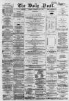 Liverpool Daily Post Wednesday 21 July 1858 Page 1