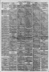 Liverpool Daily Post Wednesday 21 July 1858 Page 4
