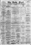 Liverpool Daily Post Friday 23 July 1858 Page 1