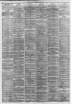 Liverpool Daily Post Thursday 29 July 1858 Page 4