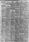 Liverpool Daily Post Tuesday 10 August 1858 Page 4