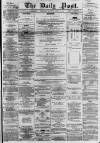 Liverpool Daily Post Wednesday 11 August 1858 Page 1