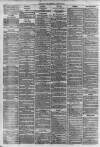 Liverpool Daily Post Thursday 12 August 1858 Page 4