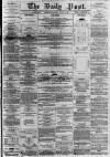 Liverpool Daily Post Saturday 14 August 1858 Page 1