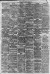 Liverpool Daily Post Saturday 14 August 1858 Page 4