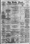 Liverpool Daily Post Tuesday 17 August 1858 Page 1