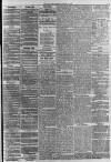 Liverpool Daily Post Thursday 19 August 1858 Page 5