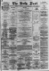 Liverpool Daily Post Wednesday 01 September 1858 Page 1