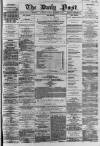 Liverpool Daily Post Monday 13 September 1858 Page 1