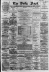 Liverpool Daily Post Wednesday 15 September 1858 Page 1