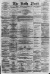 Liverpool Daily Post Saturday 25 September 1858 Page 1