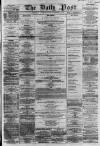 Liverpool Daily Post Monday 27 September 1858 Page 1