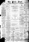 Liverpool Daily Post Friday 07 January 1859 Page 1