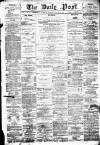 Liverpool Daily Post Thursday 13 January 1859 Page 1