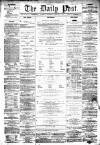 Liverpool Daily Post Wednesday 02 February 1859 Page 1