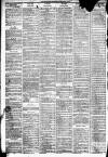 Liverpool Daily Post Wednesday 02 February 1859 Page 4