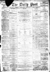 Liverpool Daily Post Friday 04 February 1859 Page 1